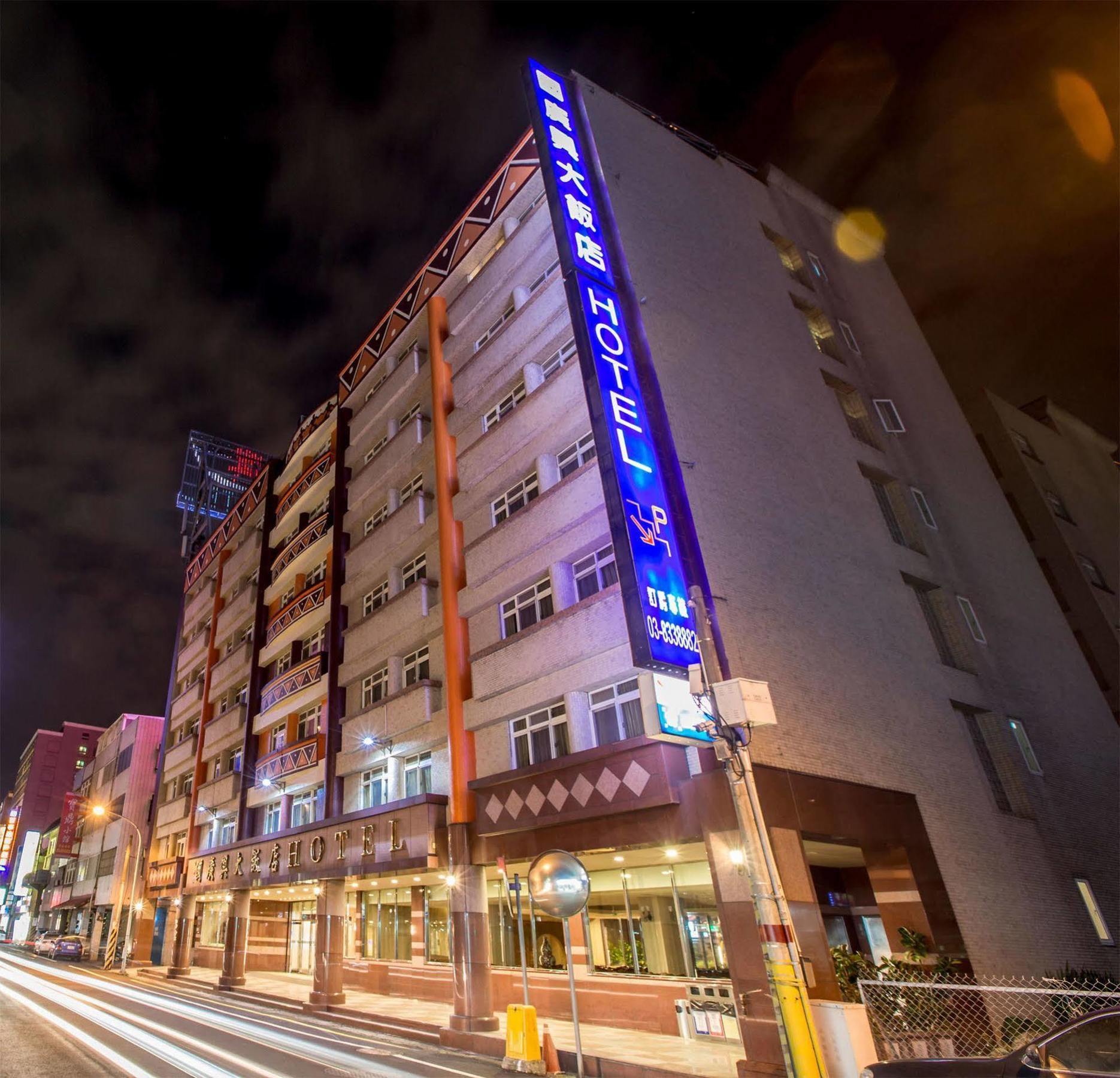 Kks Hotel Хуалиен Сити Екстериор снимка